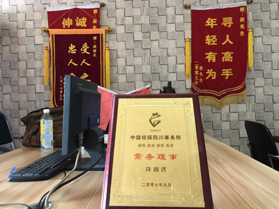 大家为什么会选择岢岚县找人公司呢？