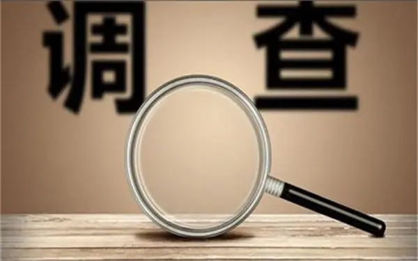 家庭暴力和冷暴力有哪些区别？「岢岚县私家调查」